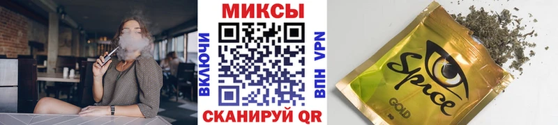 БУТИРАТ 1.4BDO  Купить  Апатиты 