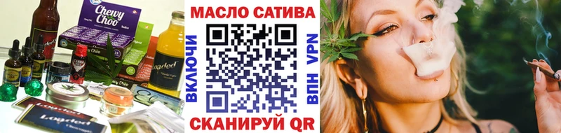 Canna-Cookies конопля Купить закладки Апатиты