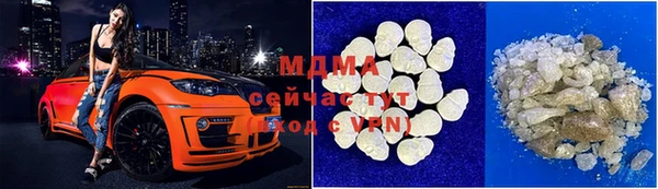 первитин Балабаново