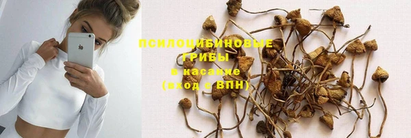 первитин Балабаново