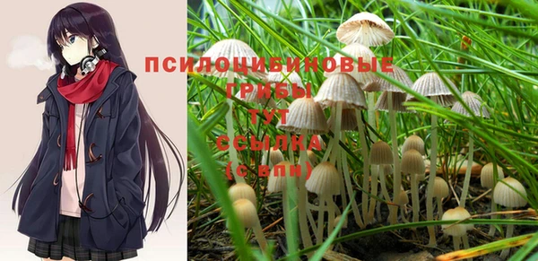 первитин Балабаново