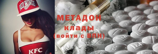 кокс Лихославль