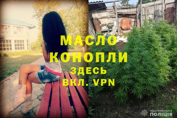 первитин Баксан