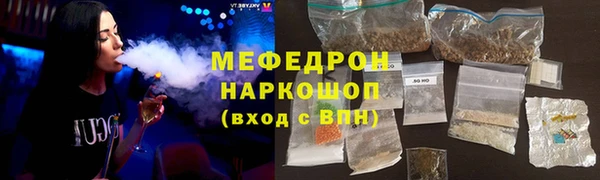 гашишное масло Балахна