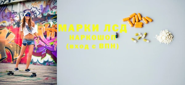 первитин Баксан