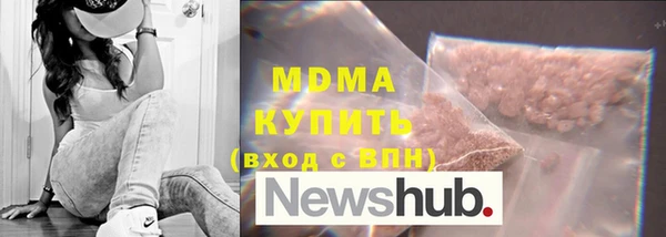первитин Баксан