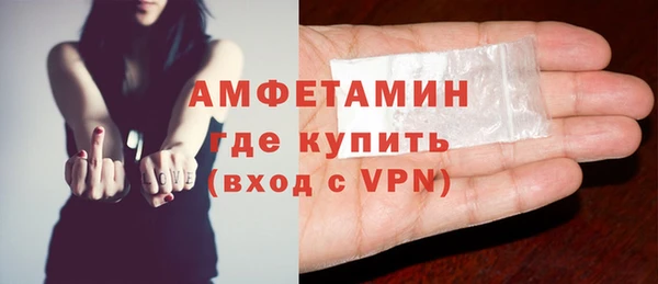 гашишное масло Балахна