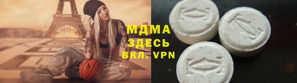 прущая мука Лиски