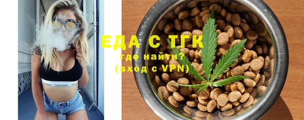 PSILOCYBIN Белокуриха
