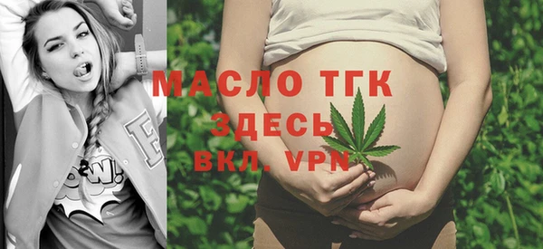 первитин Баксан