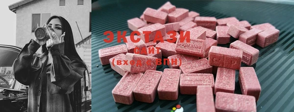 первитин Баксан